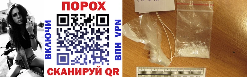 сколько стоит  ссылка на мегу маркетплейс  Amphetamine Розовый  Южноуральск 