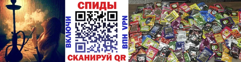 дарнет шоп  Южноуральск  БУТИРАТ вода 