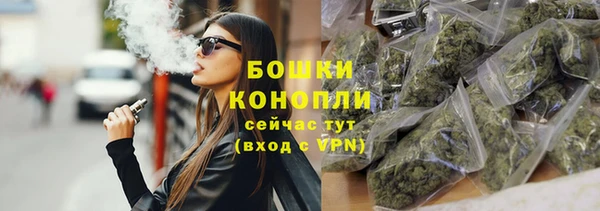 jwh Абаза