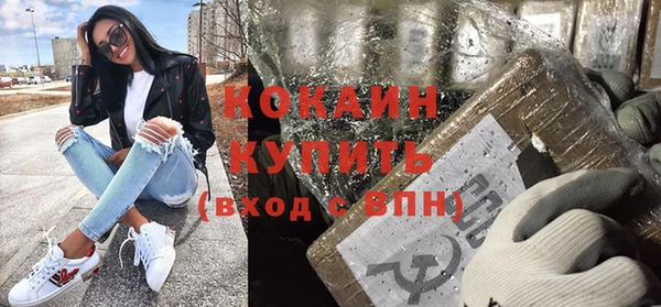 меф VHQ Абдулино