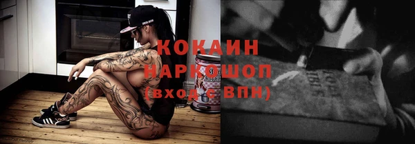 меф VHQ Абдулино
