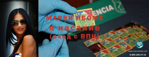 меф VHQ Абдулино