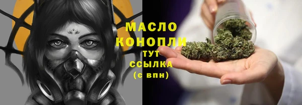 меф VHQ Абдулино