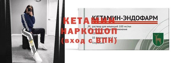 меф VHQ Абдулино