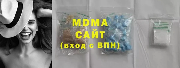 jwh Абаза