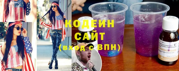 меф VHQ Абдулино
