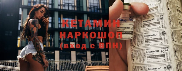 jwh Абаза