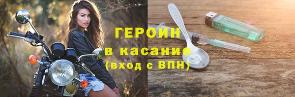 меф VHQ Абдулино
