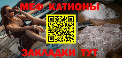 кокаин перу Мирный