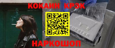 первитин Михайловка