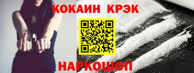 первитин Михайловка