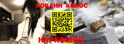 первитин Михайловка
