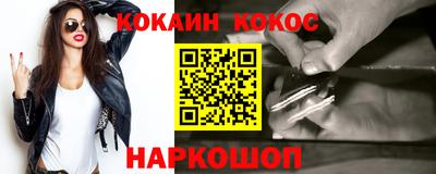первитин Михайловка