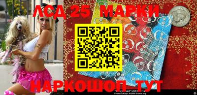 первитин Михайловка