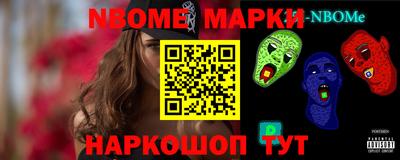 кокаин перу Мирный