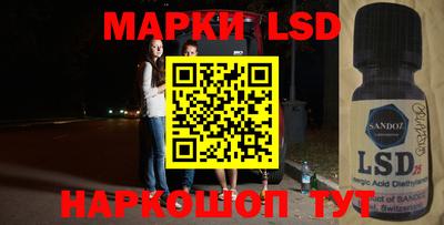 кокаин перу Мирный