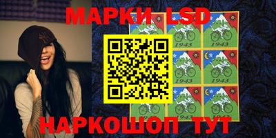 кокаин перу Мирный