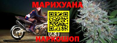 первитин Михайловка