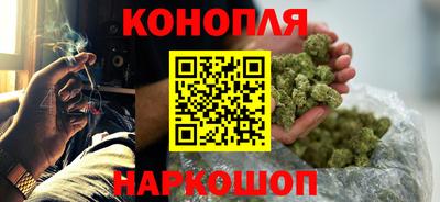 кокаин перу Мирный