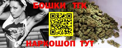 первитин Михайловка