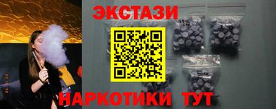 MESCALINE Михайловск