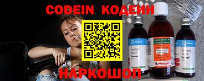 кокаин перу Мирный