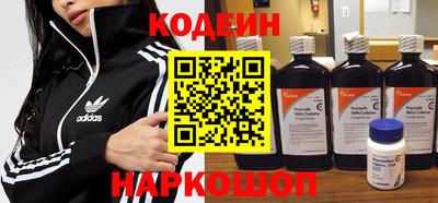 кокаин перу Мирный
