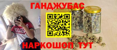 кокаин перу Мирный