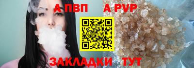 кокаин перу Мирный