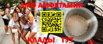 кокаин перу Мирный