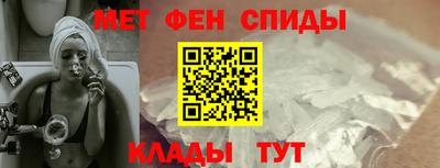MESCALINE Михайловск