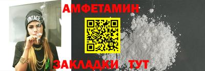 кокаин перу Мирный
