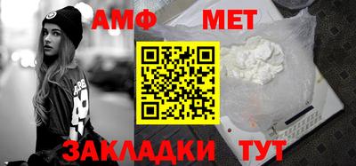 MESCALINE Михайловск