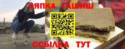 первитин Михайловка