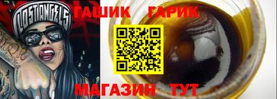 кокаин перу Мирный
