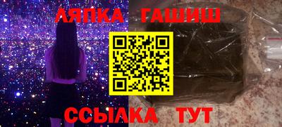 MESCALINE Михайловск