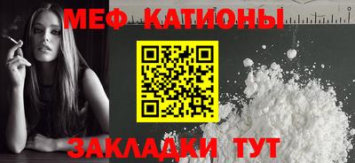 кокаин перу Мирный