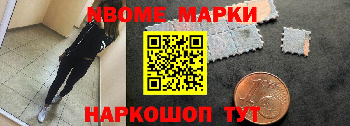 Южноуральск  Лсд 25 экстази ecstasy  Лсд 25 экстази ecstasy  Вход с VPN 