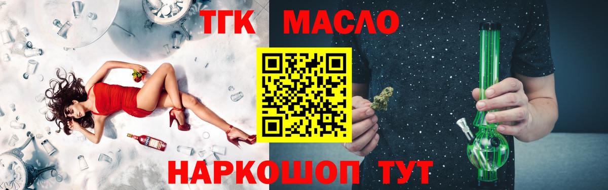 А ПВП Южноуральск