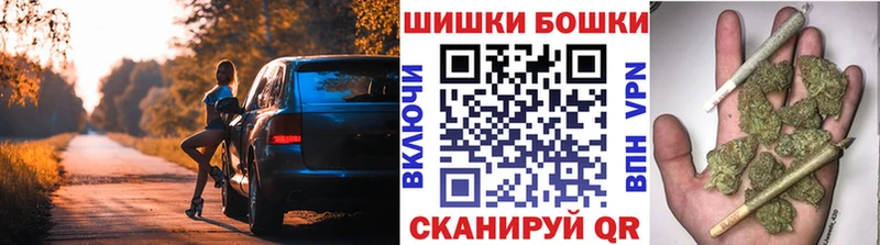 Каннабис сатива Южноуральск